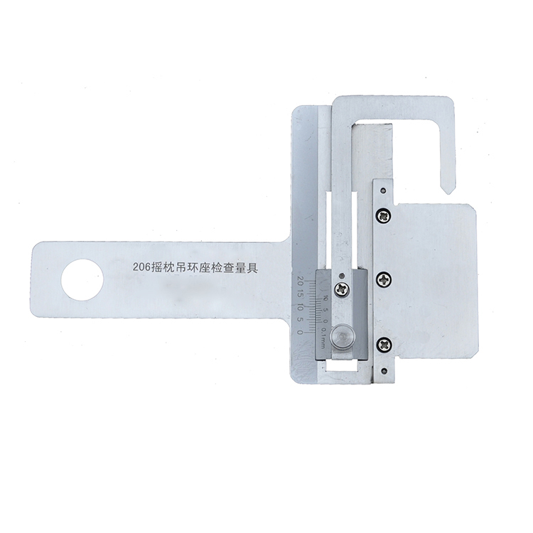 206搖枕吊環(huan)座檢查量具(ju)