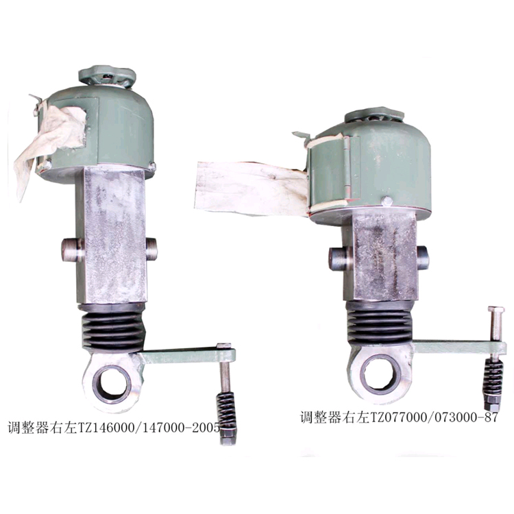 閘(zhá)瓦調整(zheng)器