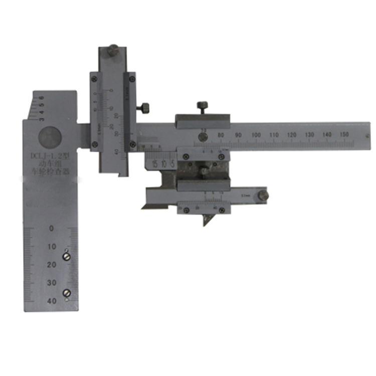 DCLJ型動車組(zǔ)車輪檢查(cha)器(A5)