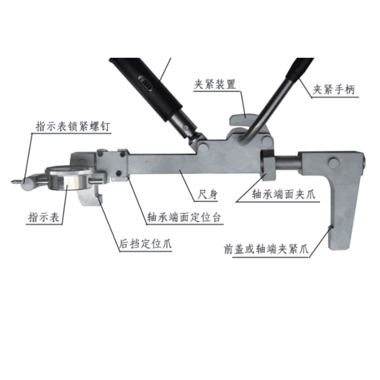 滾(gǔn)動軸承(cheng)軸向遊(yóu)隙測量(liang)儀